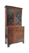 19TH CENTURY GEORGE III MAHOGANY LIBRARY BOOKCASE CABINET