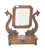 18TH CENTURY GEORGE III MAHOGANY TOILET SWING MIRROR