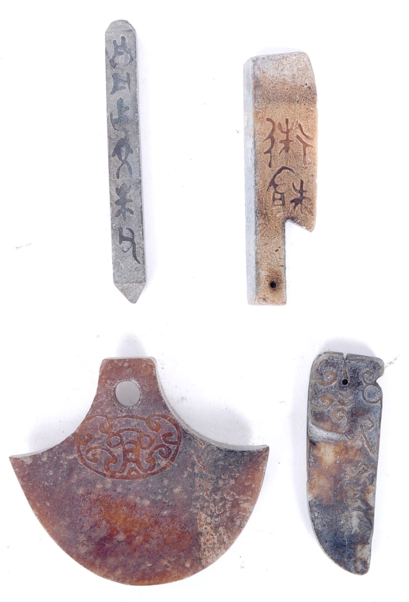 QING DYNASTY CHINESE HAND CARVED JADE AXE & KNIVE PENDANTS - Image 2 of 5