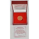 ELIZABETH II 2015 22CT GOLD FULL SOVEREIGN