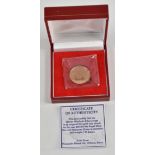 ELIZABETH II 2016 22CT GOLD FULL SOVEREIGN