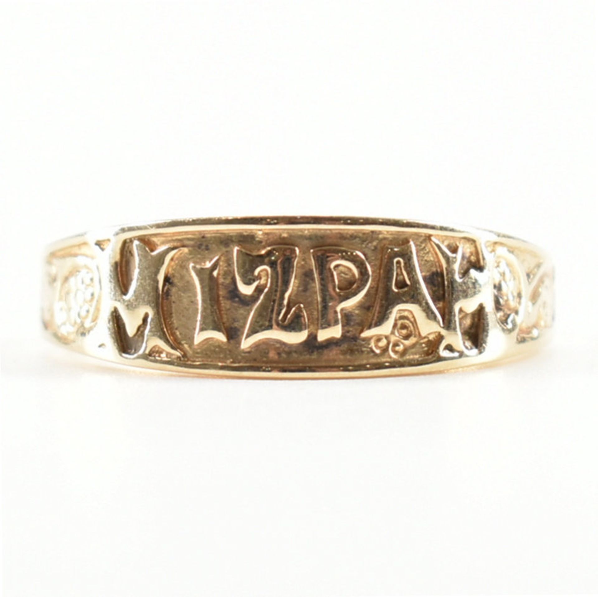 HALLMARKED 9CT GOLD MIZPAH RING