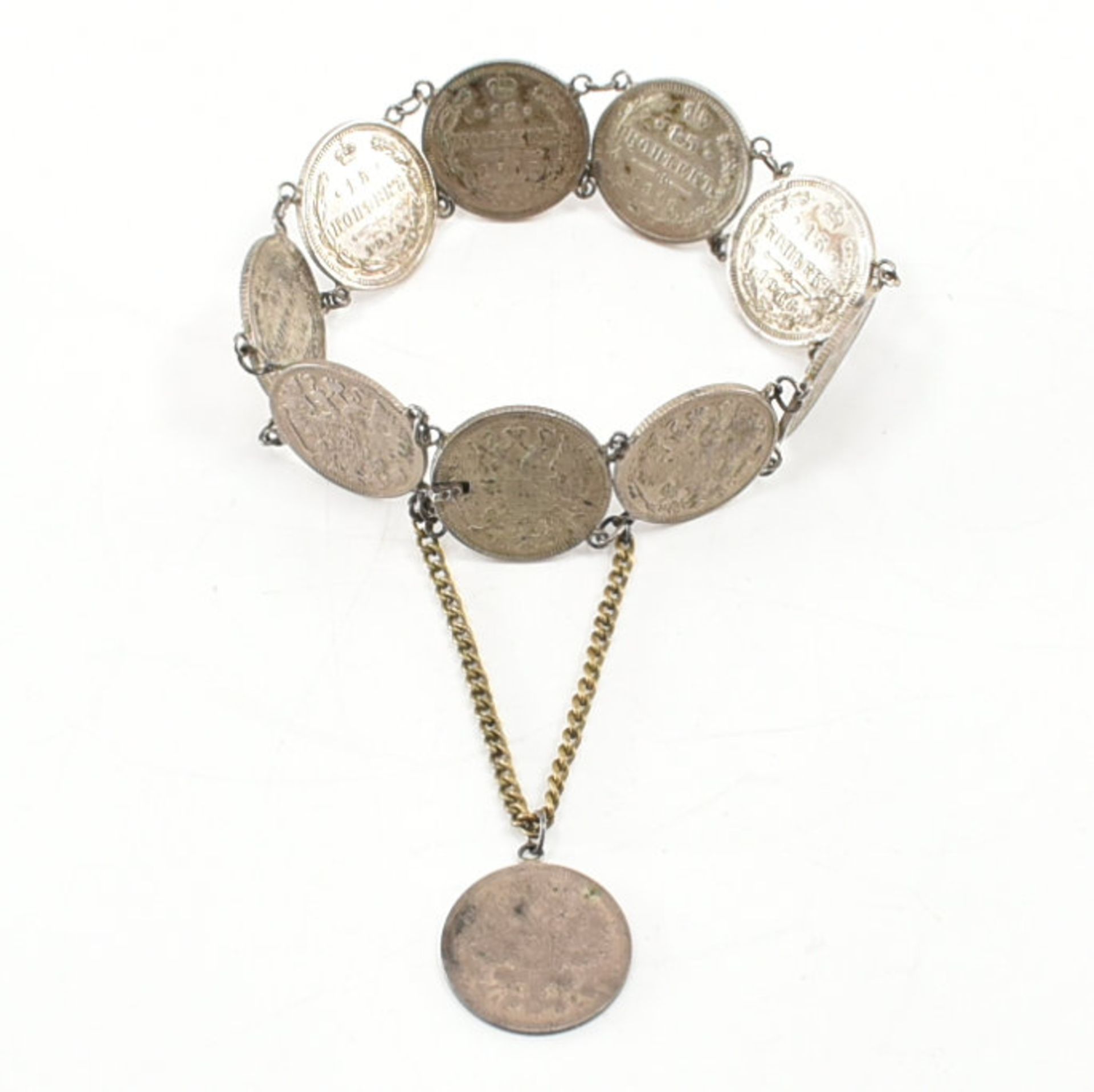 VINTAGE RUSSIAN WHITE METAL ROUBLE COIN BRACELET - Bild 3 aus 5