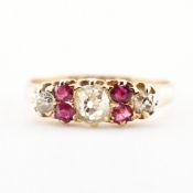 VICTORIAN HALLMARKED 18CT GOLD DIAMOND & RED STONE RING