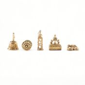 COLLECTION OF HALLMARKED 9CT GOLD CHARMS