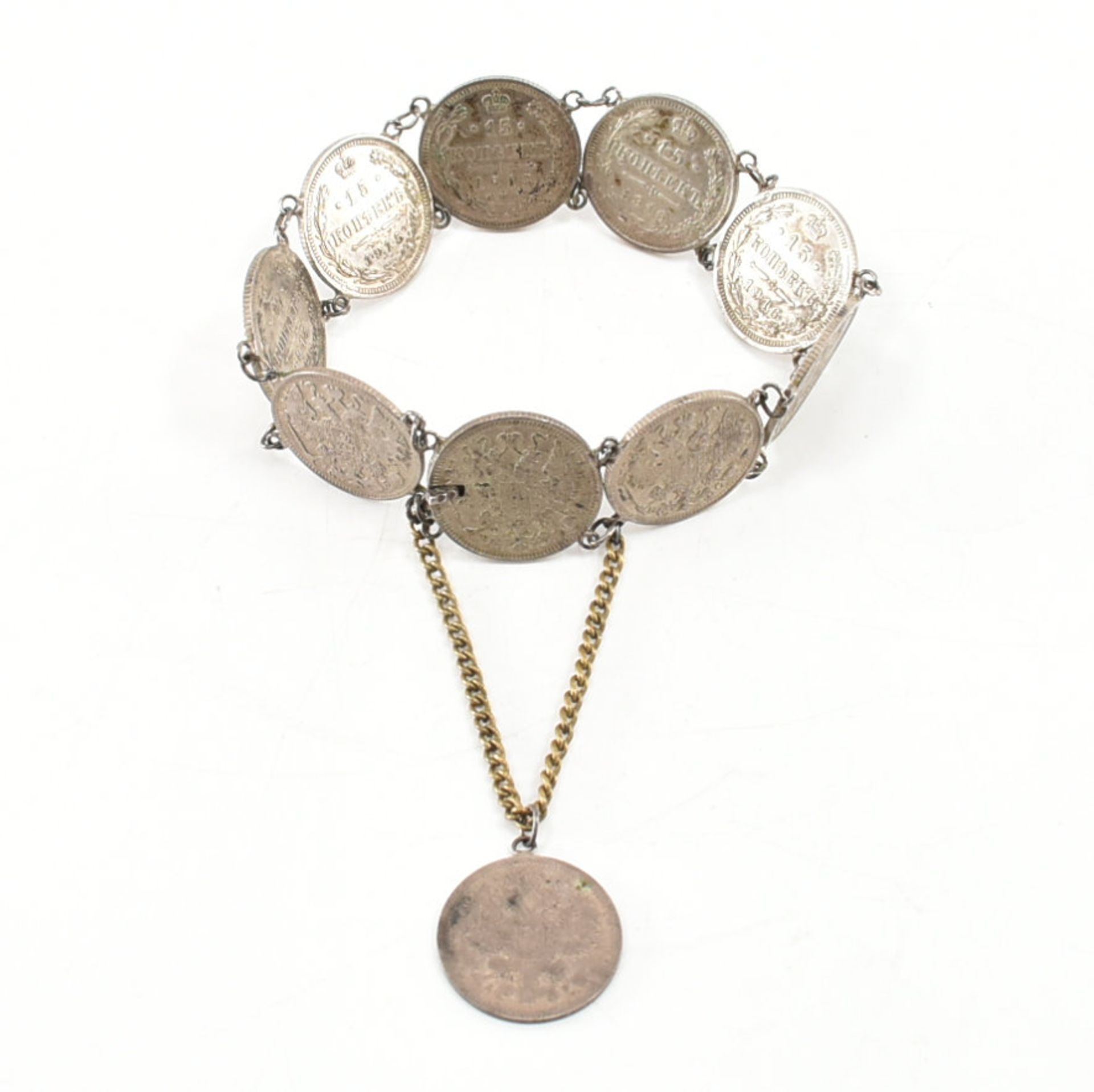 VINTAGE RUSSIAN WHITE METAL ROUBLE COIN BRACELET - Bild 2 aus 5