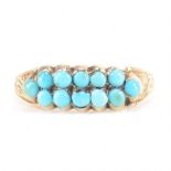 ANTIQUE GOLD & TURQUOISE GYPSY CLUSTER RING