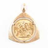 1958 HALF SOVEREIGN COIN IN 14CT GOLD NECKLACE PENDANT