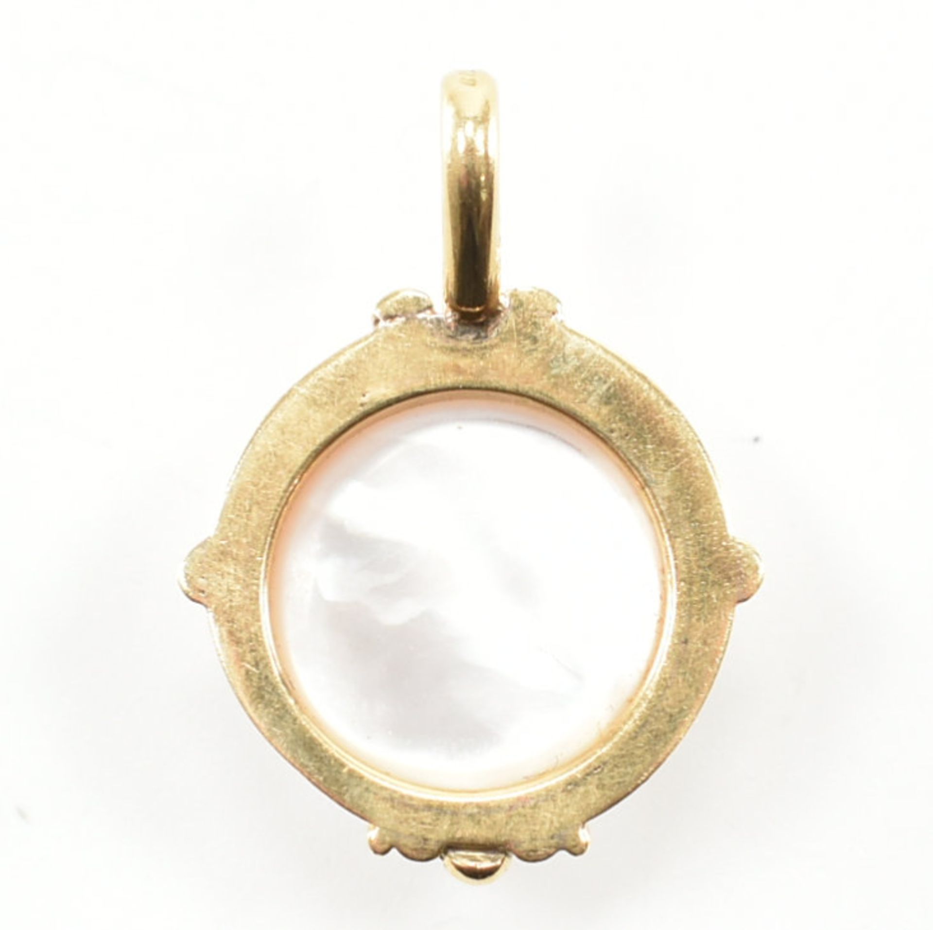 18CT GOLD & MABE PEARL NECKLACE PENDANT - Image 2 of 4
