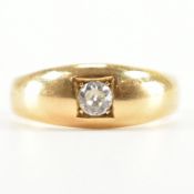 EDWARDIAN HALLMARKED 18CT GOLD & DIAMOND DOME RING