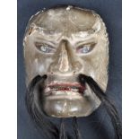 SET OF FOUR 19TH CENTURY JAPANESE NOH THEATRE MASKS