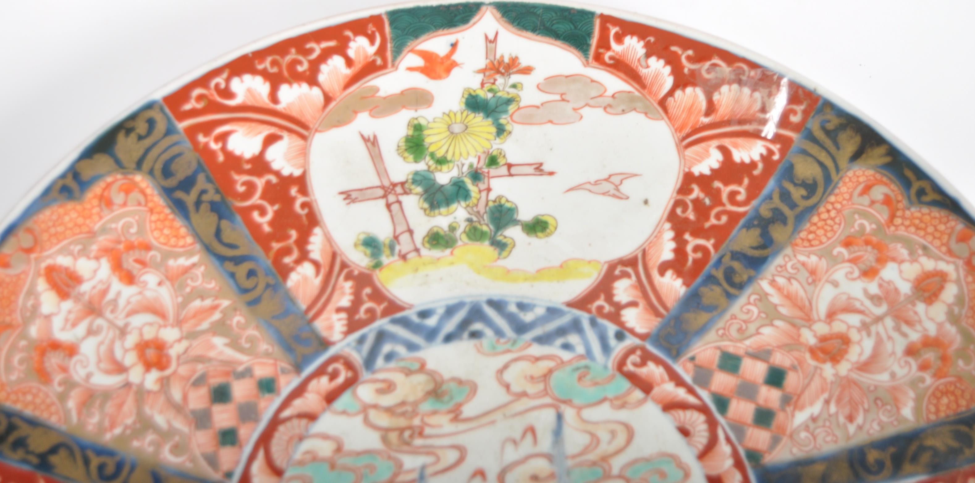PAIR OF JAPANENSE MEIJI CHARGER PLATES - Image 5 of 7