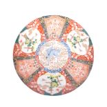 PAIR OF JAPANENSE MEIJI CHARGER PLATES