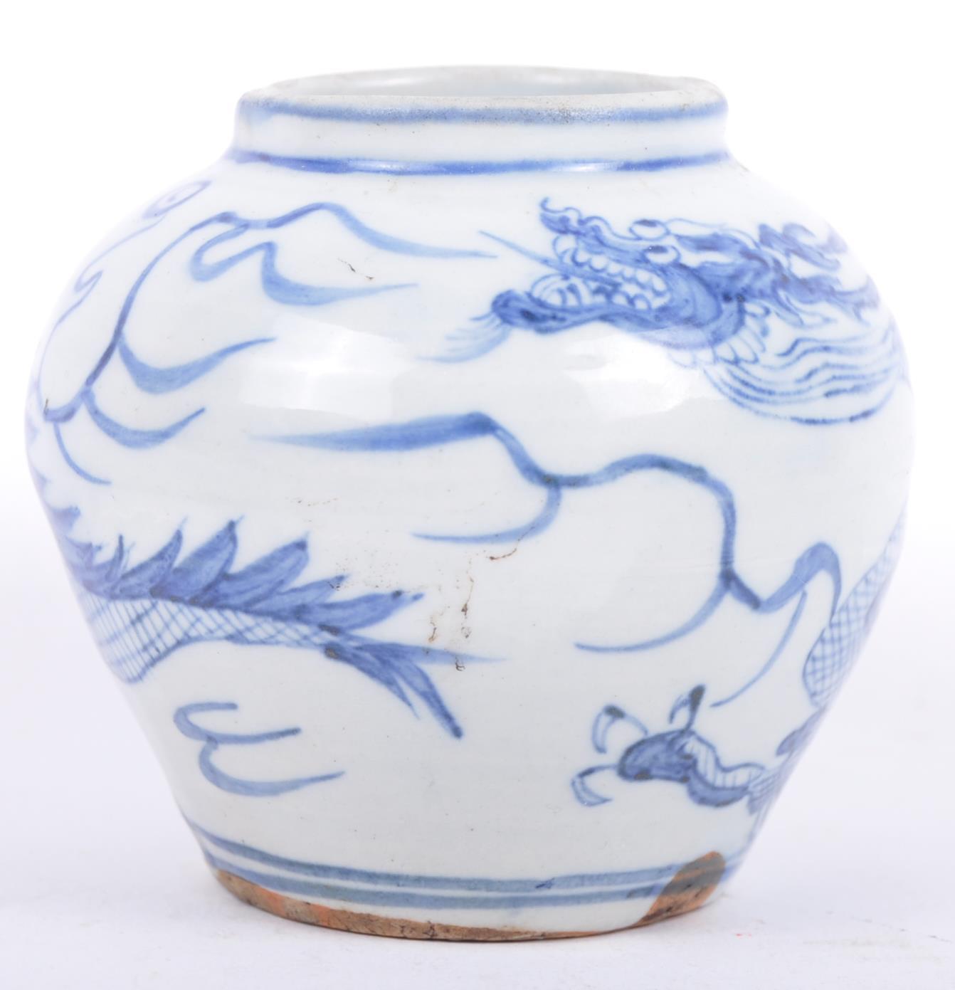 CHINESE MING DYNASTY BLUE & WHITE GINGER JAR - Image 3 of 8