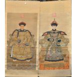 PAIR OF CHINESE EMPEROR SCROLLS