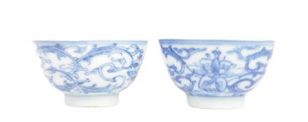 PAIR OF 19TH CENTURY CHINESE TEA BOWLS