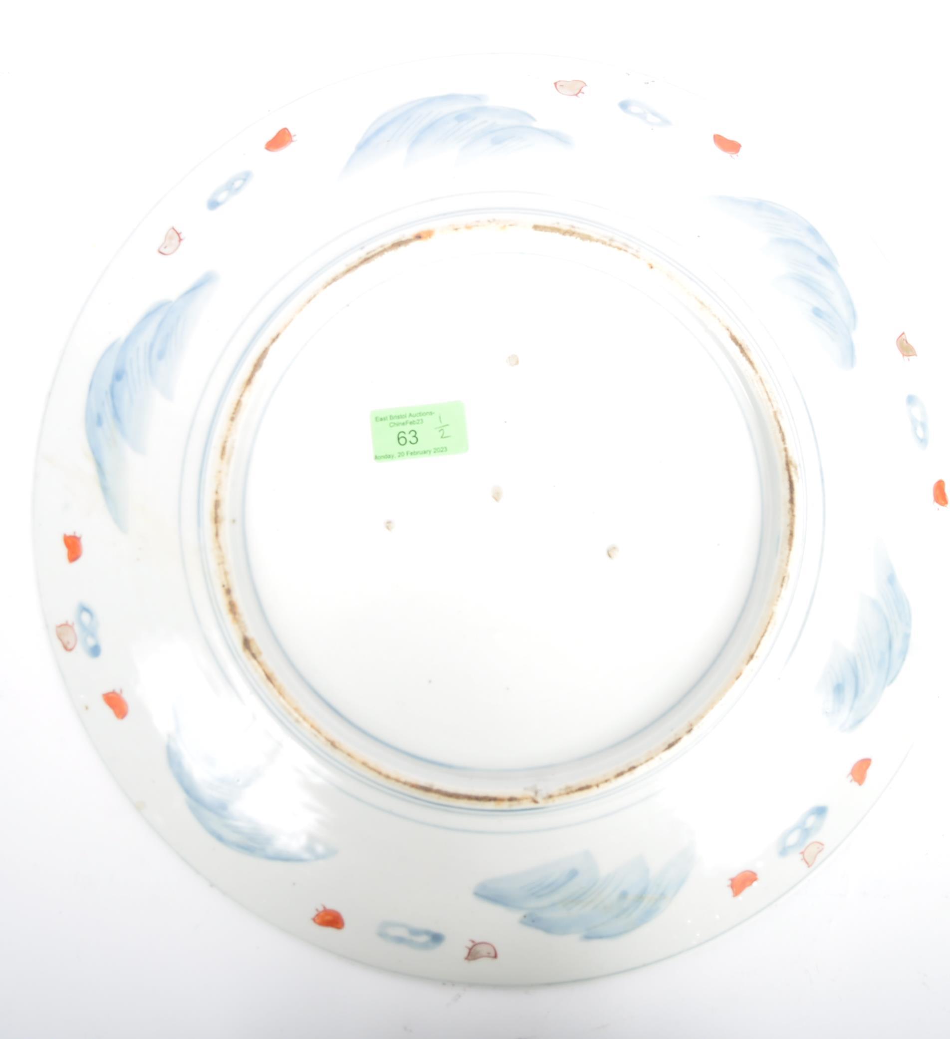 PAIR OF JAPANENSE MEIJI CHARGER PLATES - Image 6 of 7