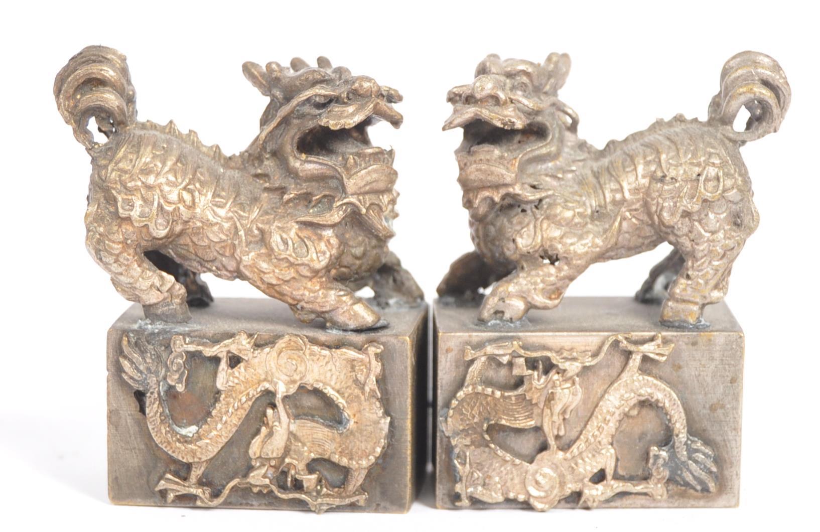 SET OF FOUR EARLY 20TH CENTURY CHINESE WAX SEALS - Image 9 of 12