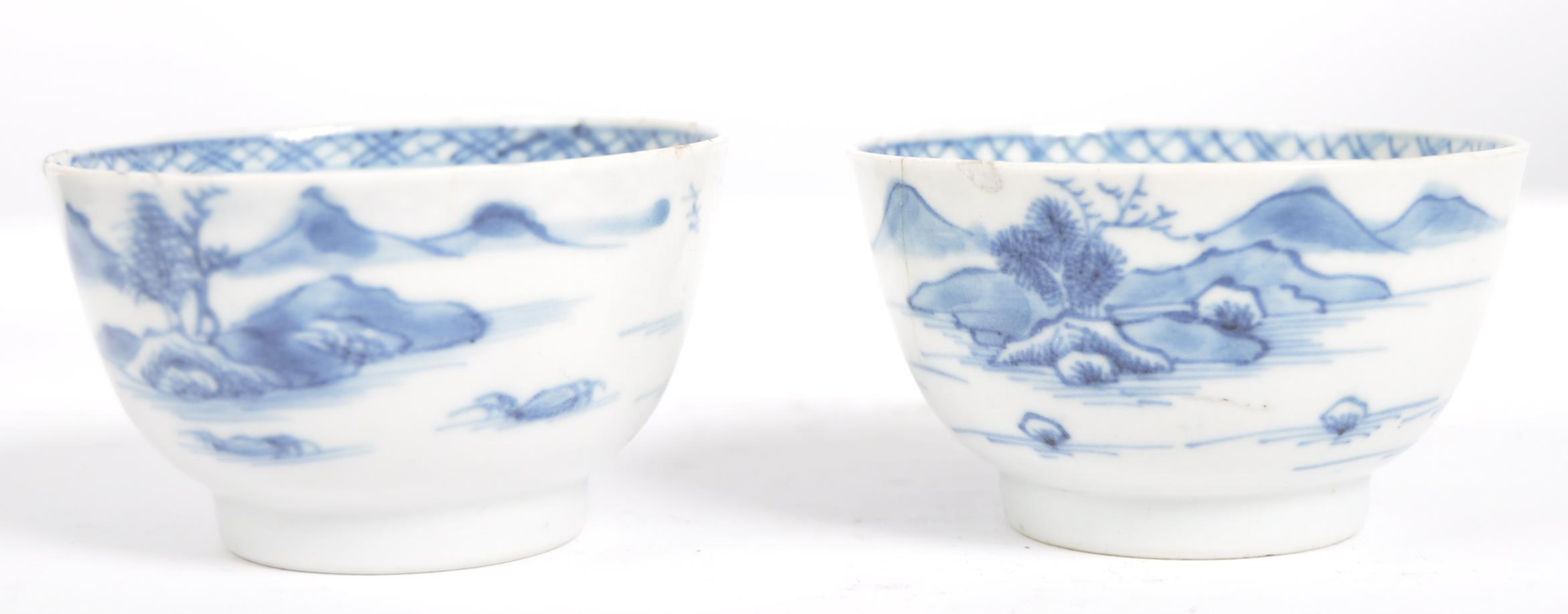 PAIR OF 19TH CENTURY CHINESE TEA BOWLS - Image 3 of 5