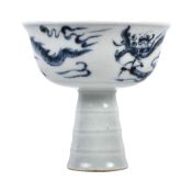 CHINESE BLUE & WHITE FOOTED BOWL WITH DRAGONS