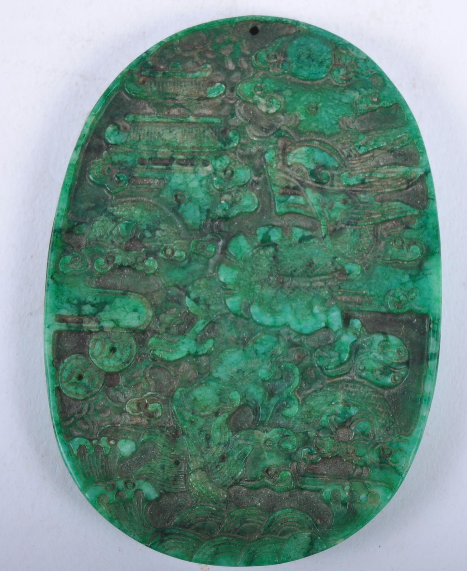 CHINESE GREEN CARVED MALACHITE DRAGON PANEL - Image 2 of 4