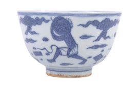 20TH CENTURY CHINESE MING MARK BOWL