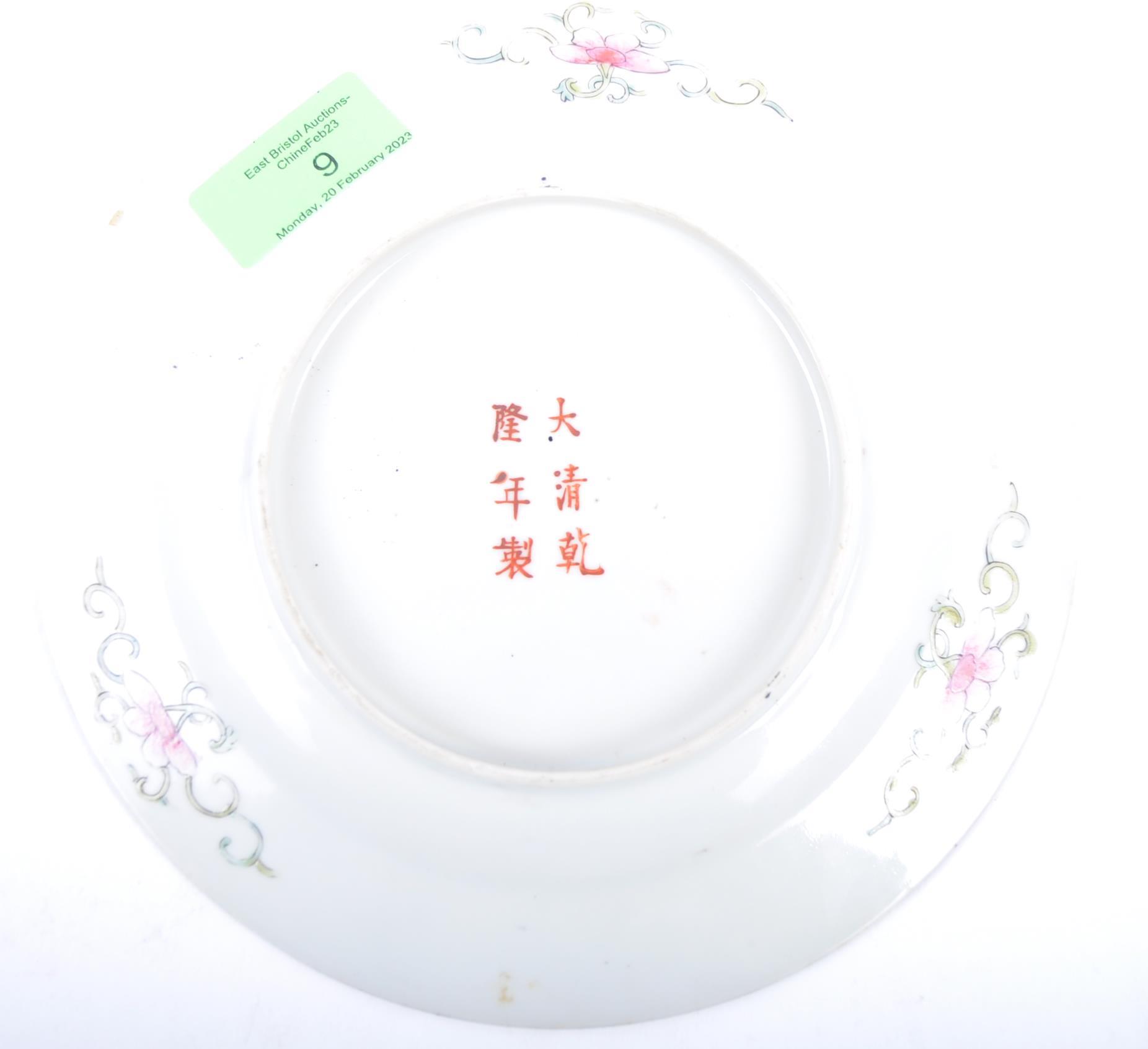 19TH CENTURY CHINESE MILLE FLEURS QIANLONG MARK PLATE - Image 3 of 4