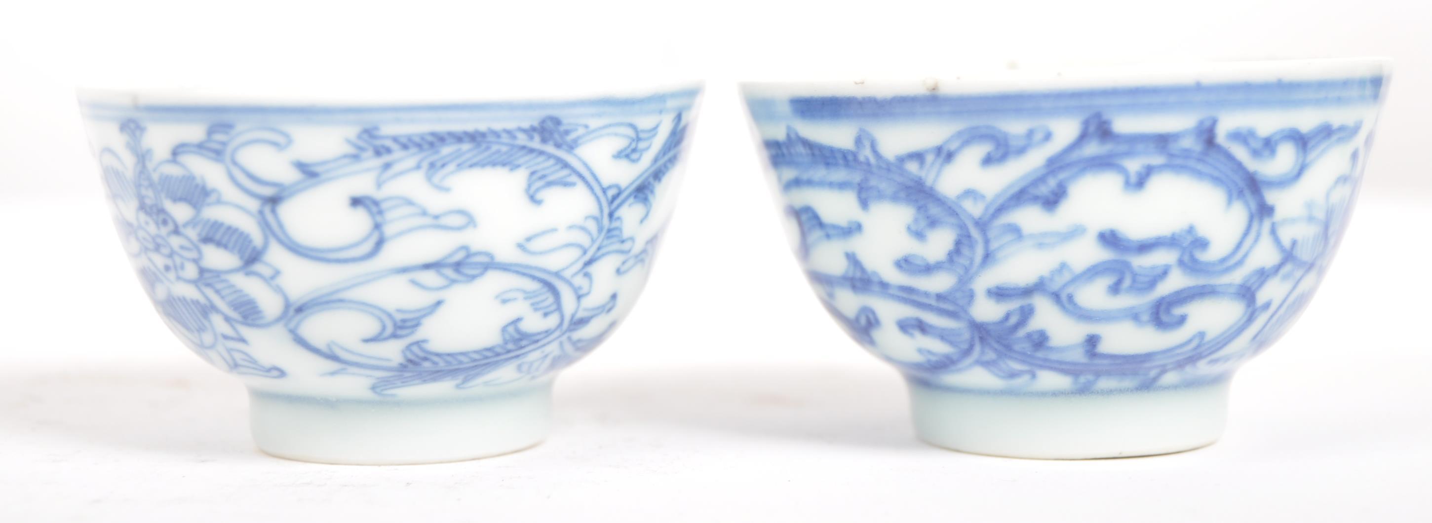 PAIR OF 19TH CENTURY CHINESE TEA BOWLS - Image 5 of 5