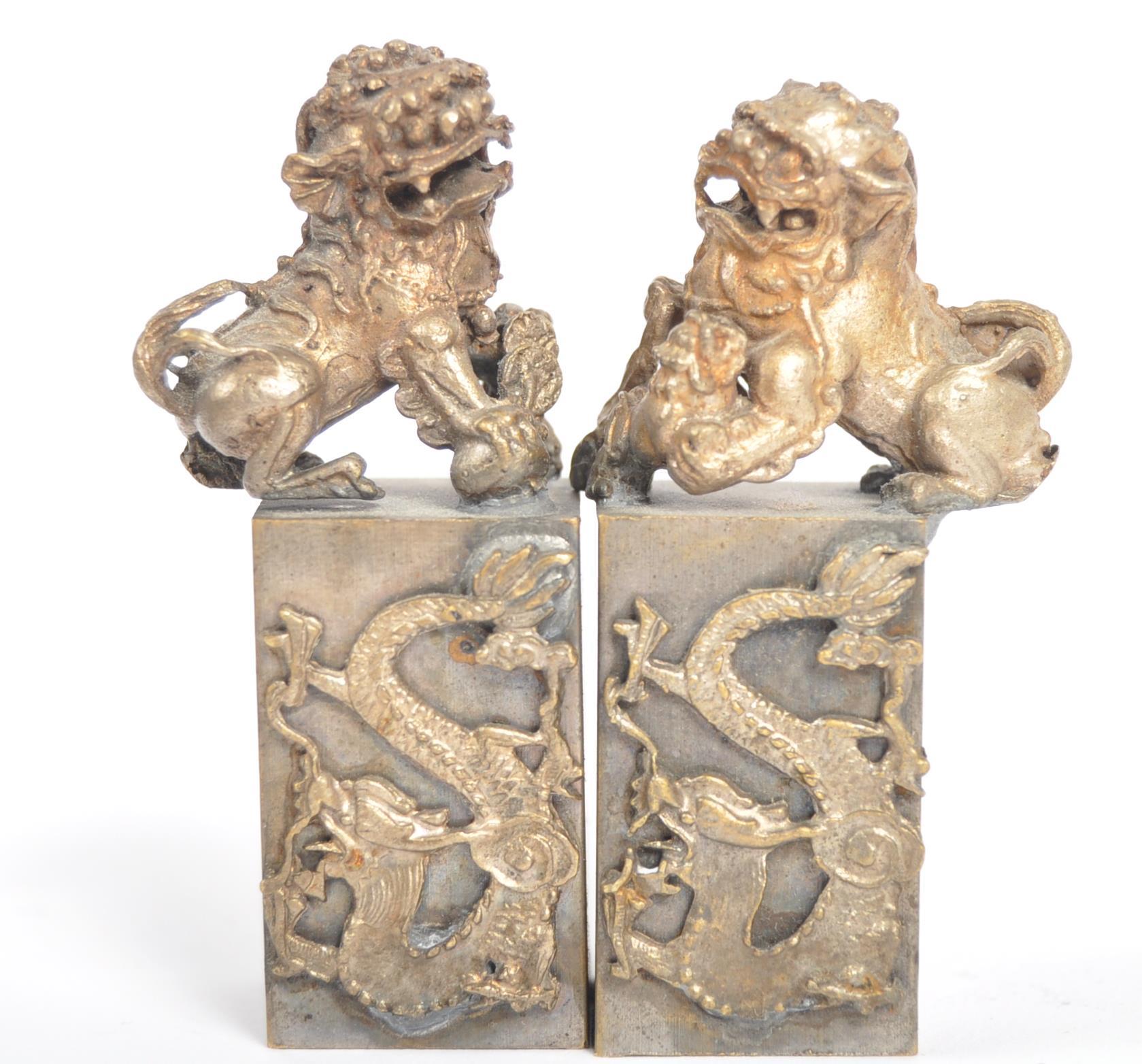 SET OF FOUR EARLY 20TH CENTURY CHINESE WAX SEALS - Image 4 of 12
