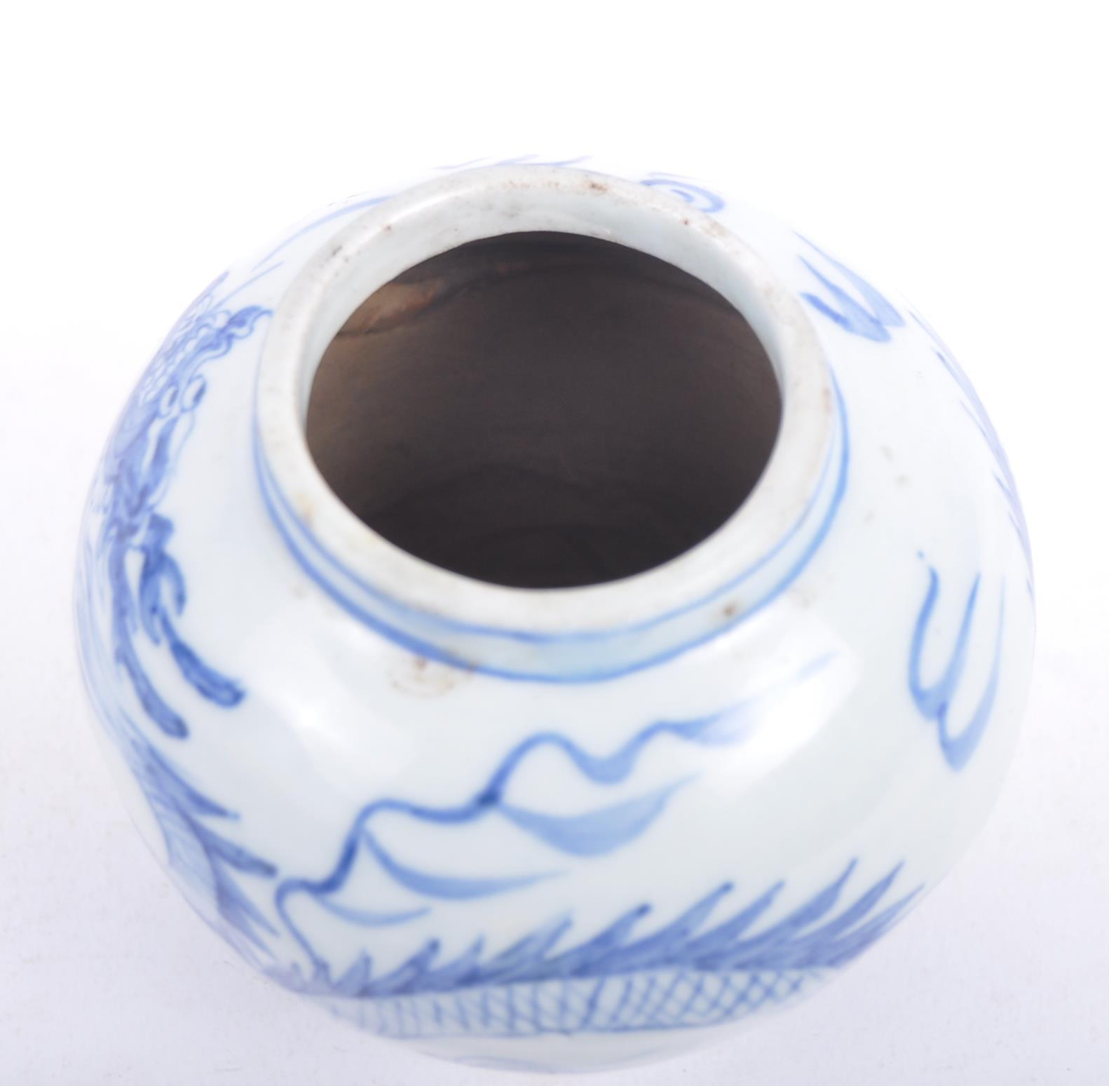 CHINESE MING DYNASTY BLUE & WHITE GINGER JAR - Image 7 of 8