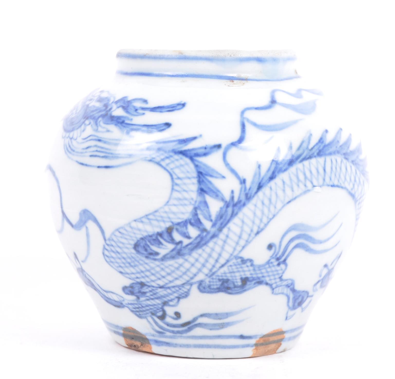 CHINESE MING DYNASTY BLUE & WHITE GINGER JAR - Image 6 of 8