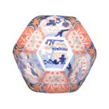 JAPANESE MEIJI PERIOD IMARI CENTREPIECE BOWL