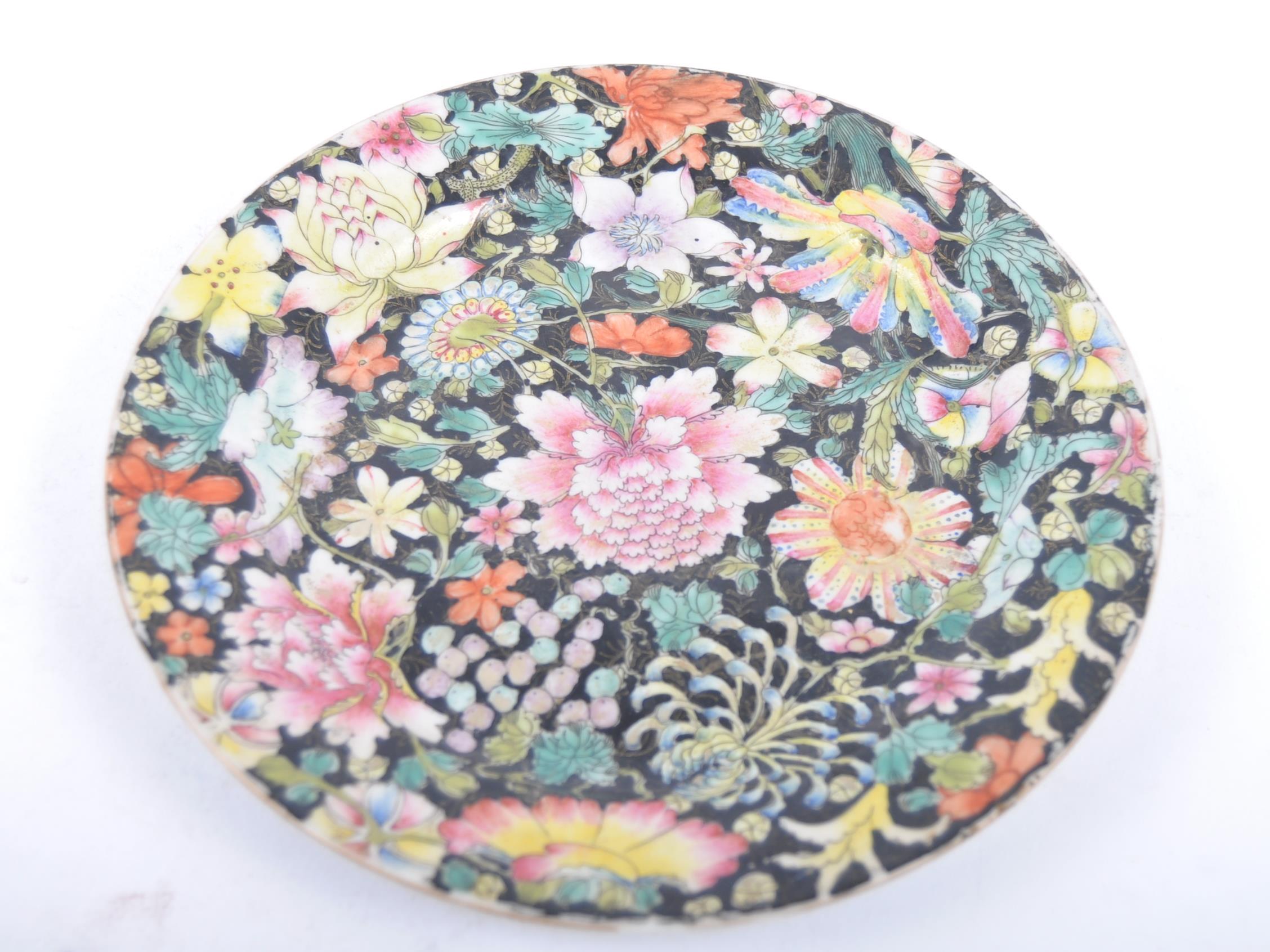 19TH CENTURY CHINESE MILLE FLEURS QIANLONG MARK PLATE - Image 2 of 4