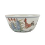 CHINESE MING MARK COCKEREL PAINTED TEA BOWL