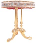 19TH CENTURY GILTWOOD GYPSY TABLE