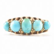 HALLMARKED 18CT GOLD & TURQUOISE FIVE STONE RING