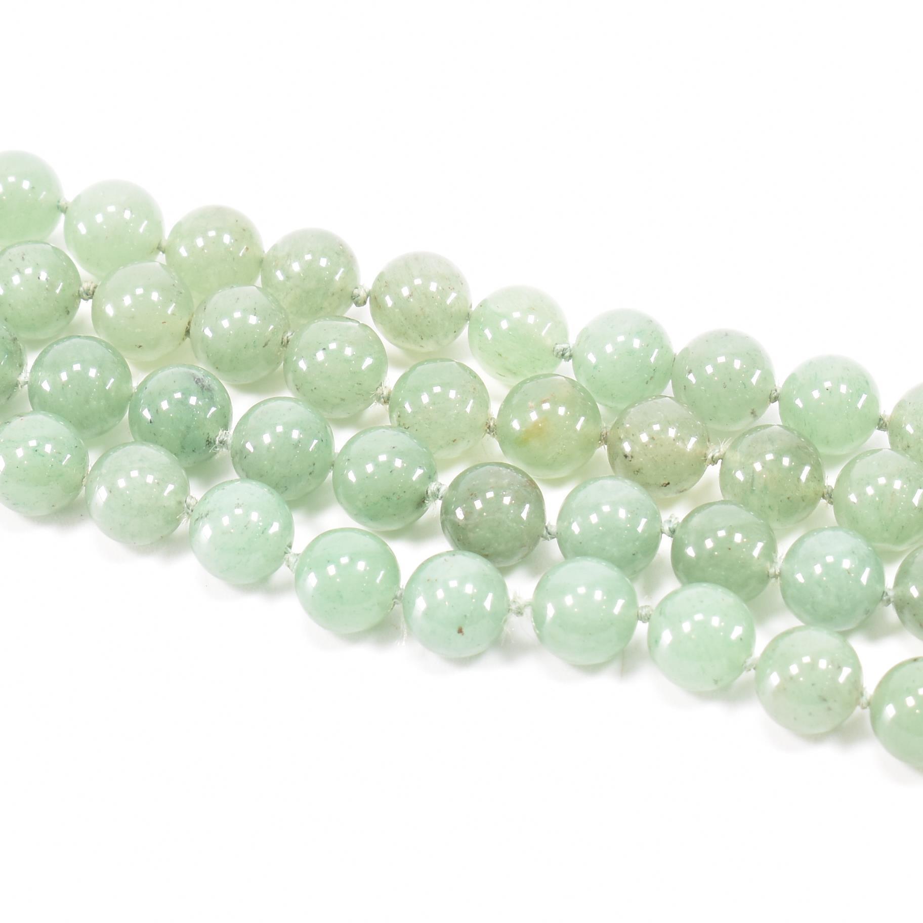 AVENTURINE QUARTZ BEAD NECKLACE - Image 2 of 4