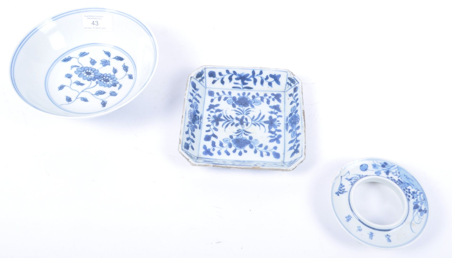 COLLECTION OF 19TH CENTURY CHINESE BLUE & WHITE KANGXI CERAMICS - Image 2 of 5