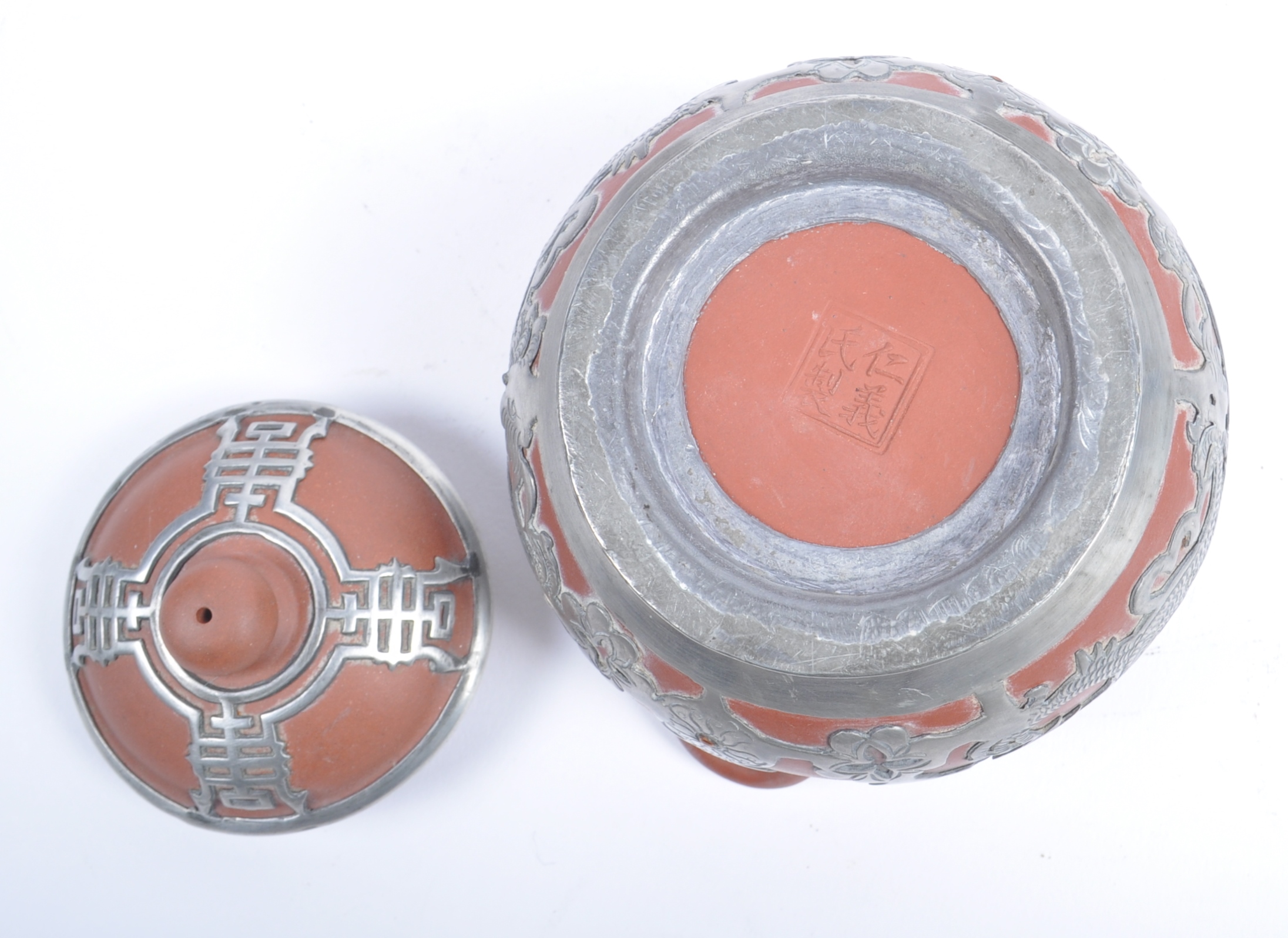CHINESE TERRACOTTA & WHITE METAL BANDED YIXING TEA SERVICE - Image 4 of 5
