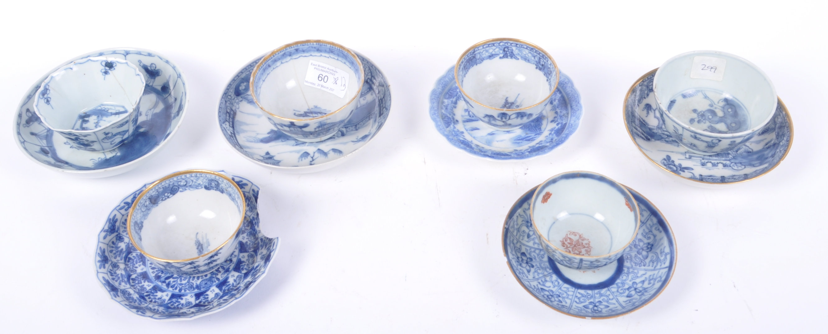 COLLECTION OF 18TH & 19TH CENTURY CHINESE PORCELAIN - Image 2 of 5