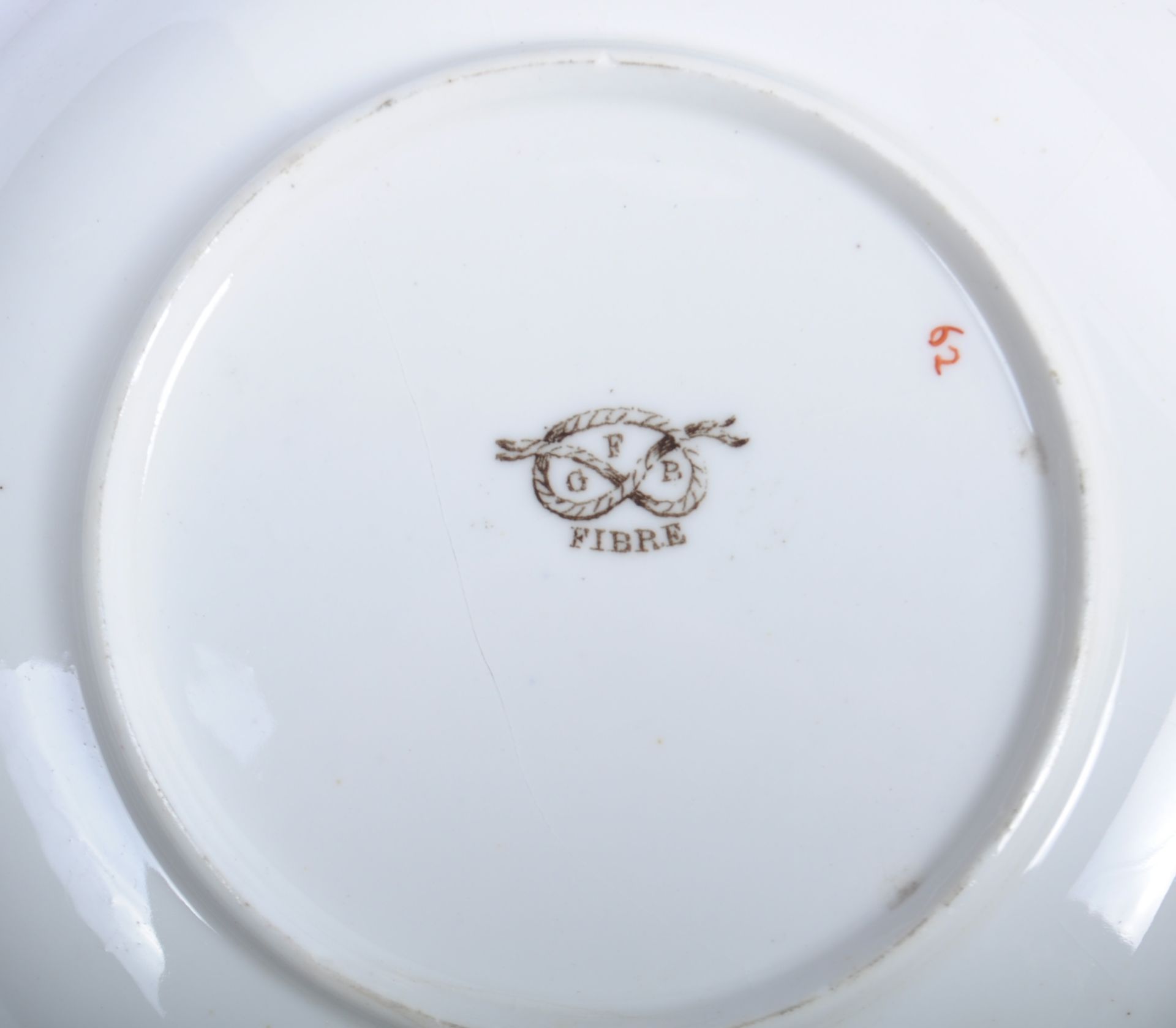 19TH CENTURY STAFFORDSHIRE PART TEA SERVICE - Image 5 of 5