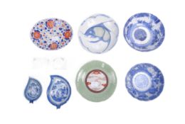 COLLECTION OF CHINESE & JAPANESE PORCELAIN