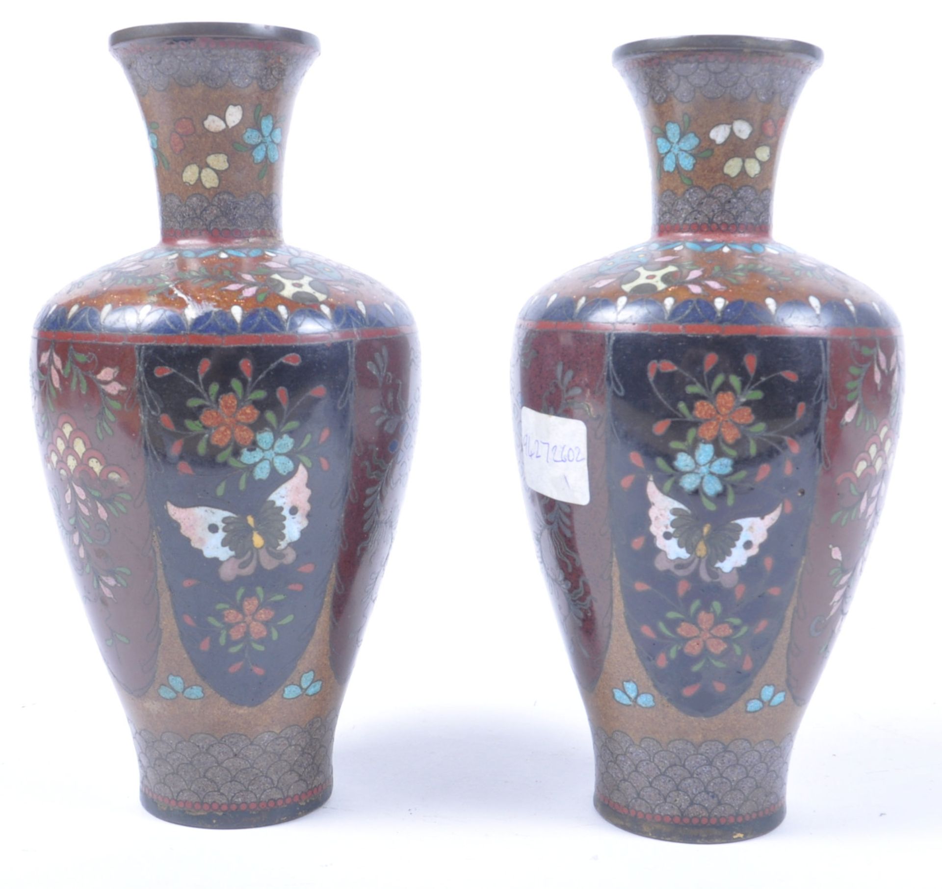 COLLECTION OF CHINESE 20TH CENTURY BRASS AND ENAMEL VASES - Image 5 of 6