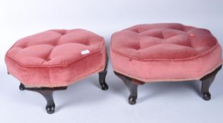 PAIR QUEEN ANNE REVIVAL CIRCA 1950s UPHOLSTERED OTTOMANS