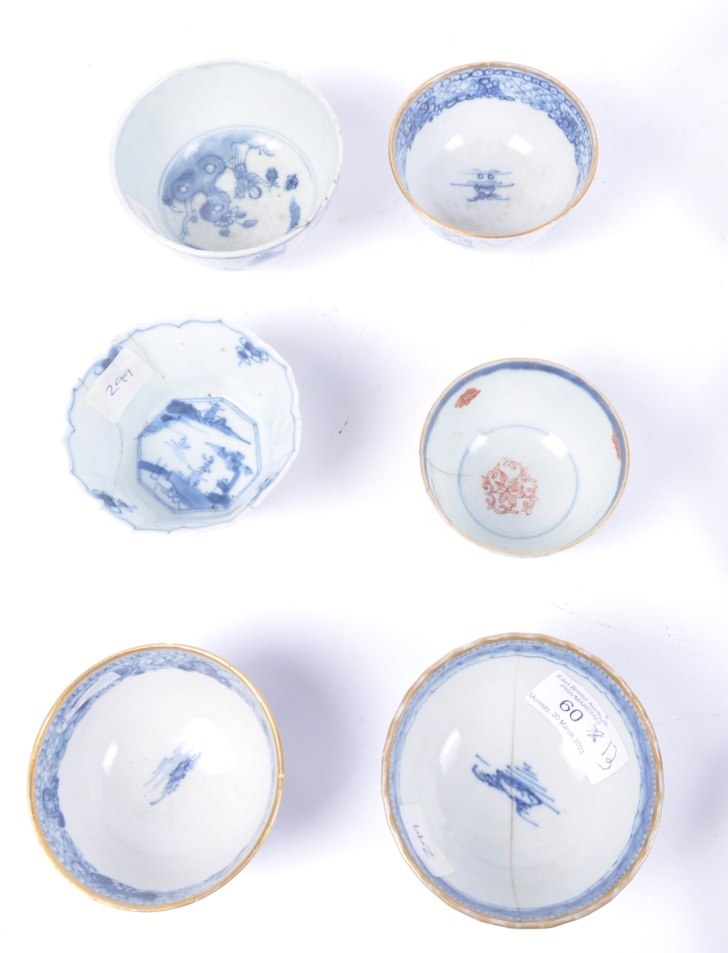 COLLECTION OF 18TH & 19TH CENTURY CHINESE PORCELAIN - Image 4 of 5