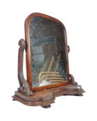 LARGE VICTORIAN MAHOGANY DRESSING TABLE MIRROR