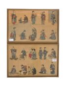 SET OF TWO EARLY 20TH CENTURY CHINESE MINIATURE SILK PORTRAITS