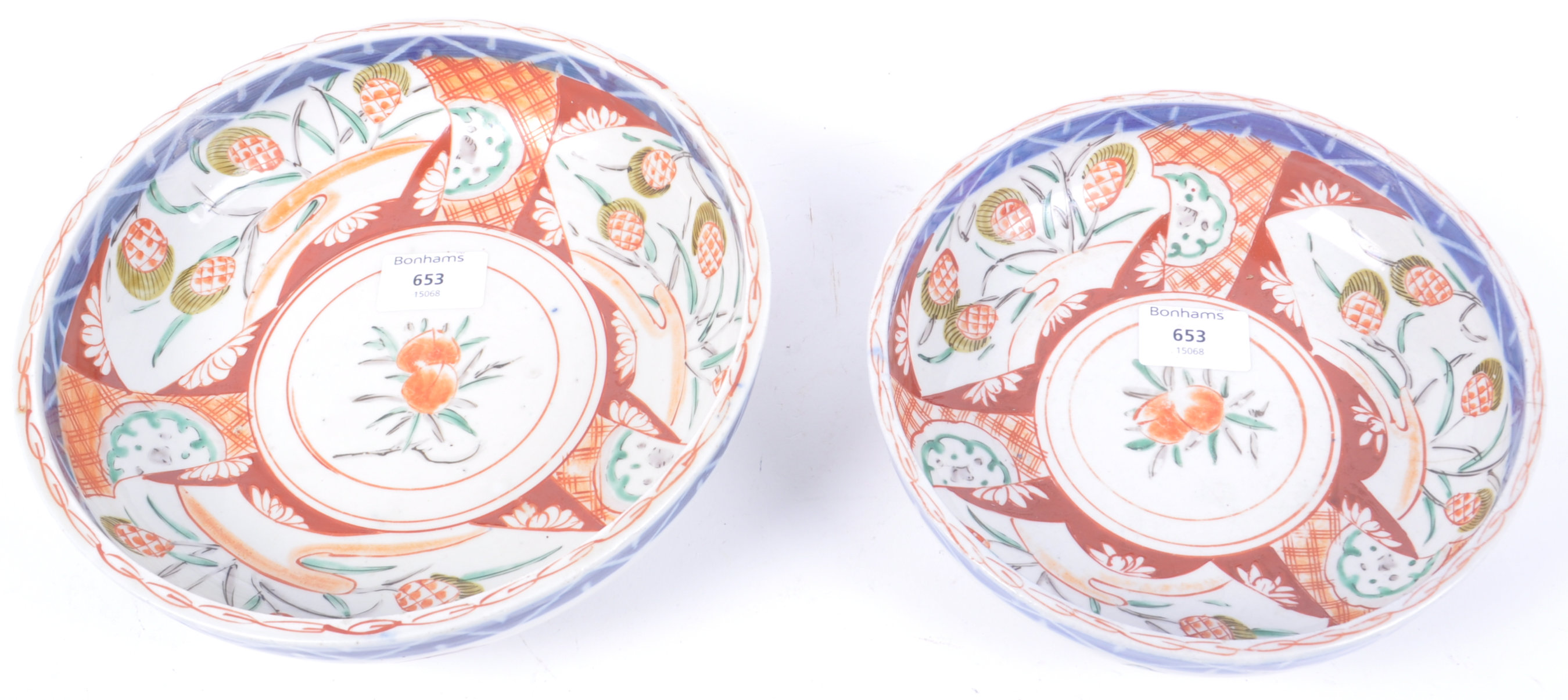 CHINESE 19TH CENTURY FAMILLE ROSE FRUIT BOWL - Image 2 of 5