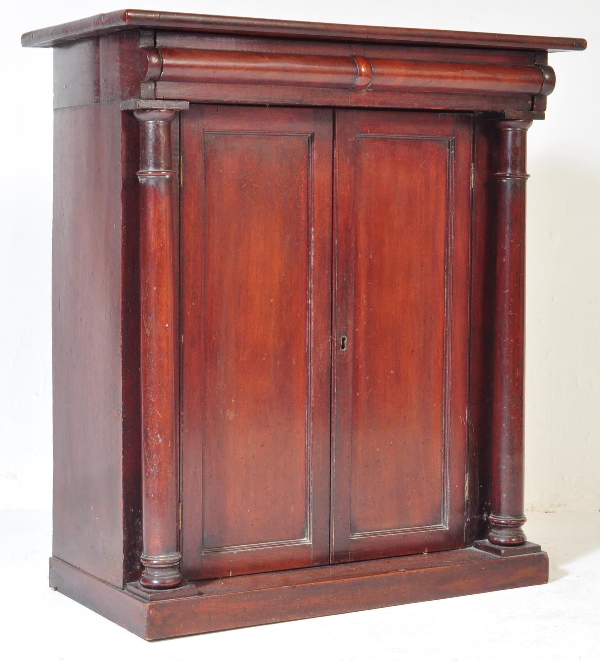 19TH CENTURY GEORGE III MAHOGANY PIER CABINET SIDEBOARD