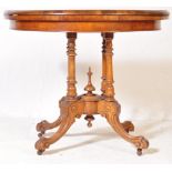 VICTORIAN MARQUETRY WALNUT CARD GAME FLIP TOP TABLE